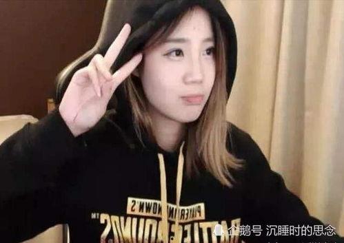 娱乐吃瓜主播真假对比视频,真假视频大对比，真相究竟如何？